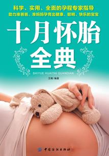 季先生VS韩丫头