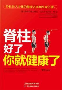 侃侃一小调