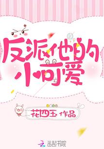圣轩缘
