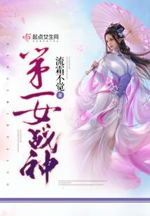 青春的小窟窿