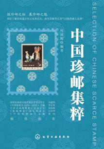 一醉梦情涟