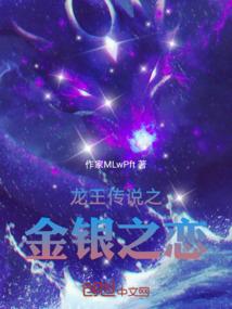 冷艳世子求放过废材五小姐