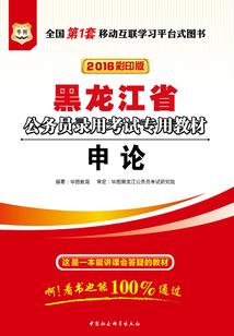 爱你多一点
