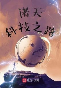 都市神级老公