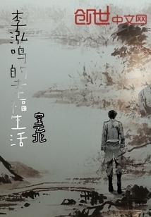 离婚后，我一首歌火遍全国