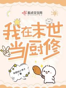 梦与幻的交织