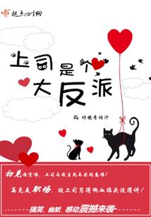 这个世界是错的吗