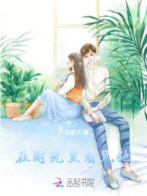斗者荣耀