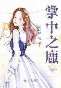 重生娱乐圈之全能天后