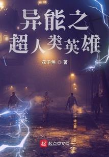 秩序链条