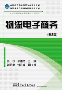 最强天武