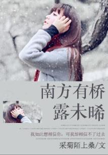原罪之狱