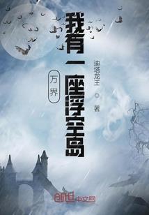 神之序