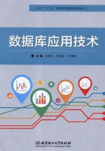 这个青春有点短