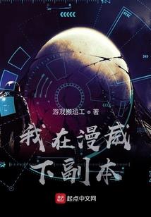 人生弯曲