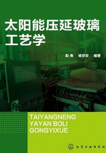 女扮男装娱乐王子