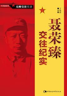 地外空间——七维