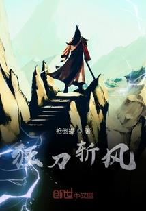 幻城紫影
