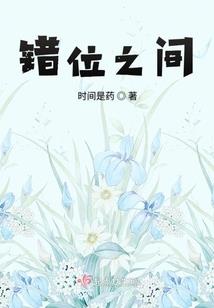 高考后，我被仙大录取