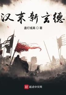 极品男人不太冷
