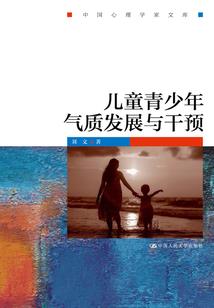 叱咤魔法大陆
