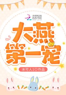 给你安全感