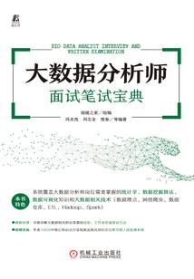 农药快穿