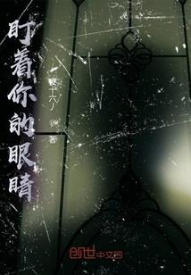 战术武装
