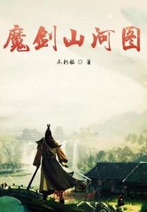 避梦者
