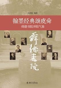 超能阿包超能范