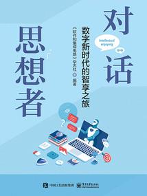 异世界觉醒，从五灵王开始