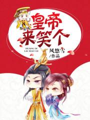毒道之祖