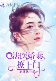 北钺之城