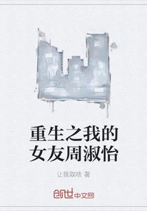 紫袍狐仙？天师上香，授他掌心雷