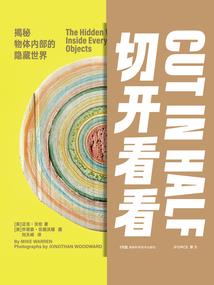 清风漾月碧萧来