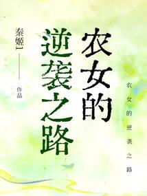 重生黑之教父