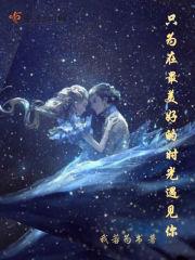 南风煮稀粥