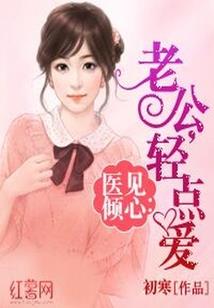 尸态