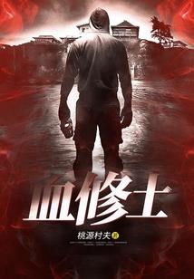 瓦尔基丽之书