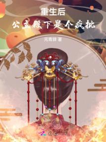 补贴下来了