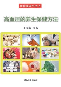 萱扬天下