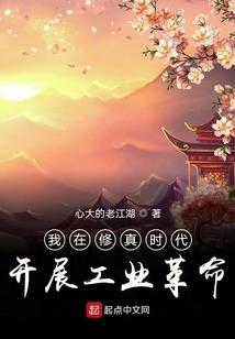 瘟疫世界