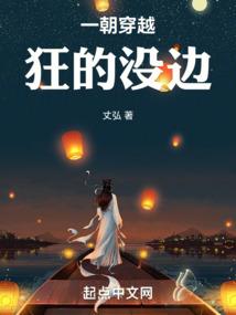我是一只小鸟