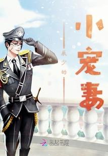 我在天界做酒仙