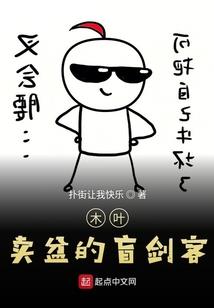只缘感君一回顾