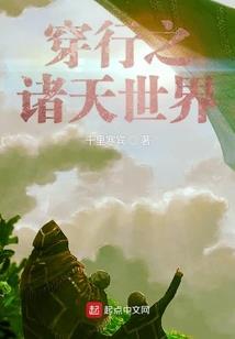文字大变革