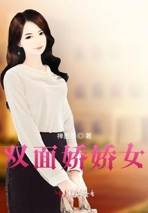 风 传奇