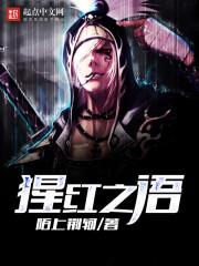 粒子：觉醒
