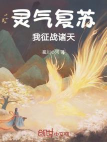 询光