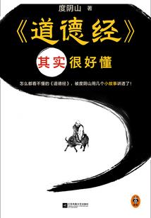总裁大叔么么哒